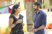 Kathante Idera Movie Stills